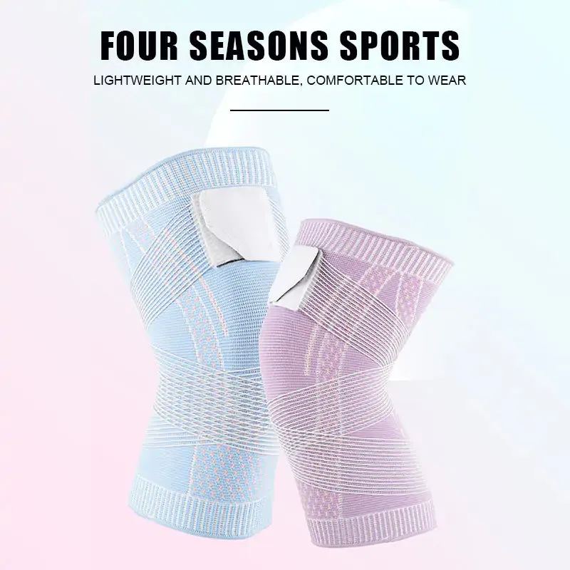 Elastic Knee Pads Support