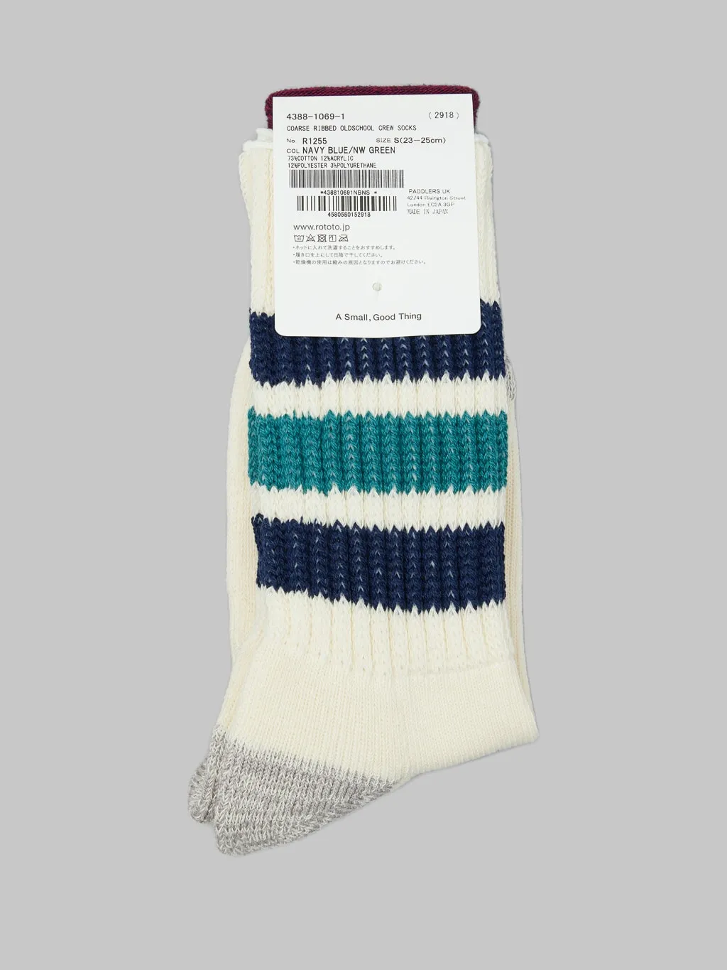 ROTOTO Coarse Ribbed Oldschool Crew Socks Navy/Green