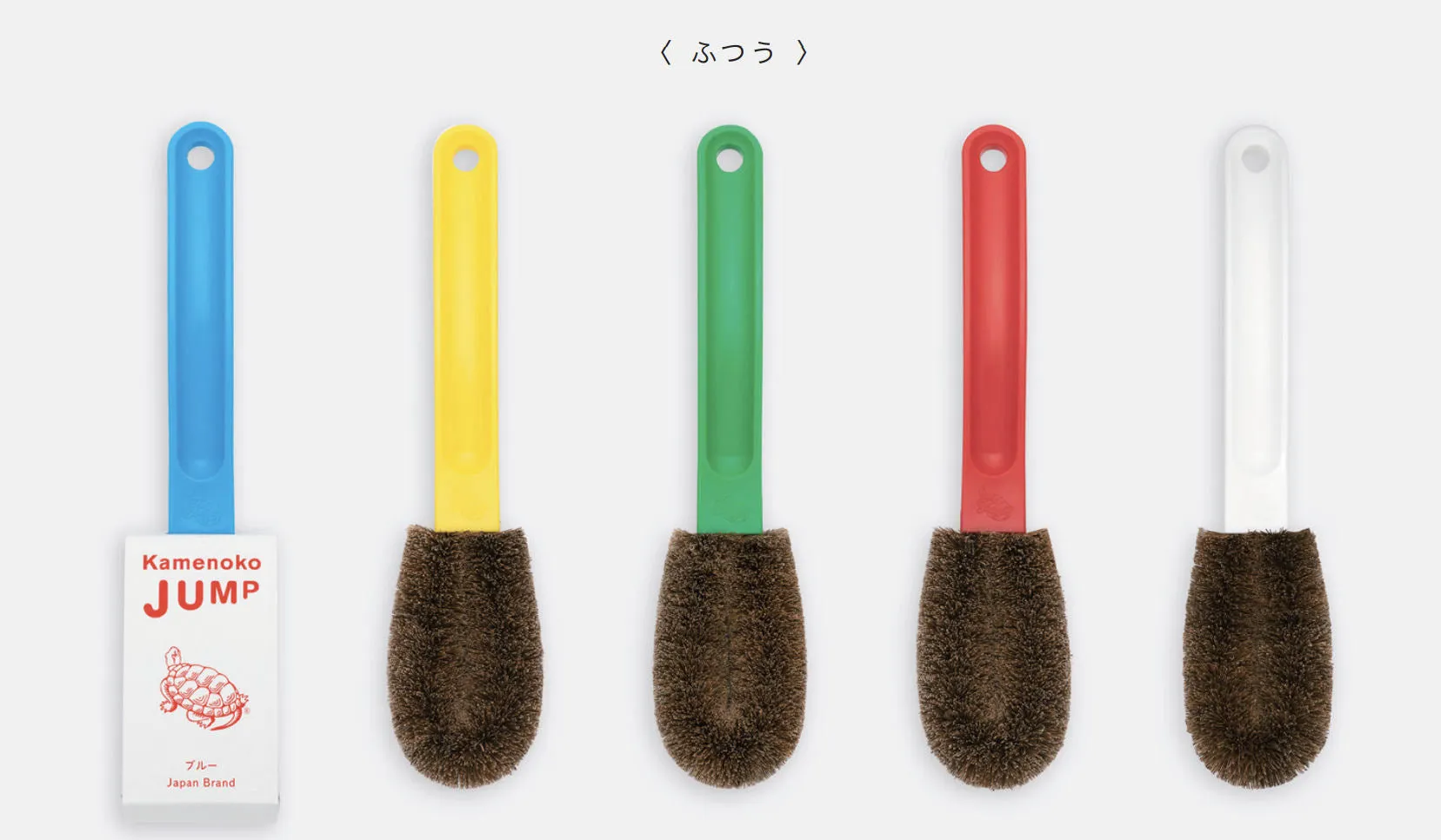 Shoes & General Cleaning Tawashi Brush