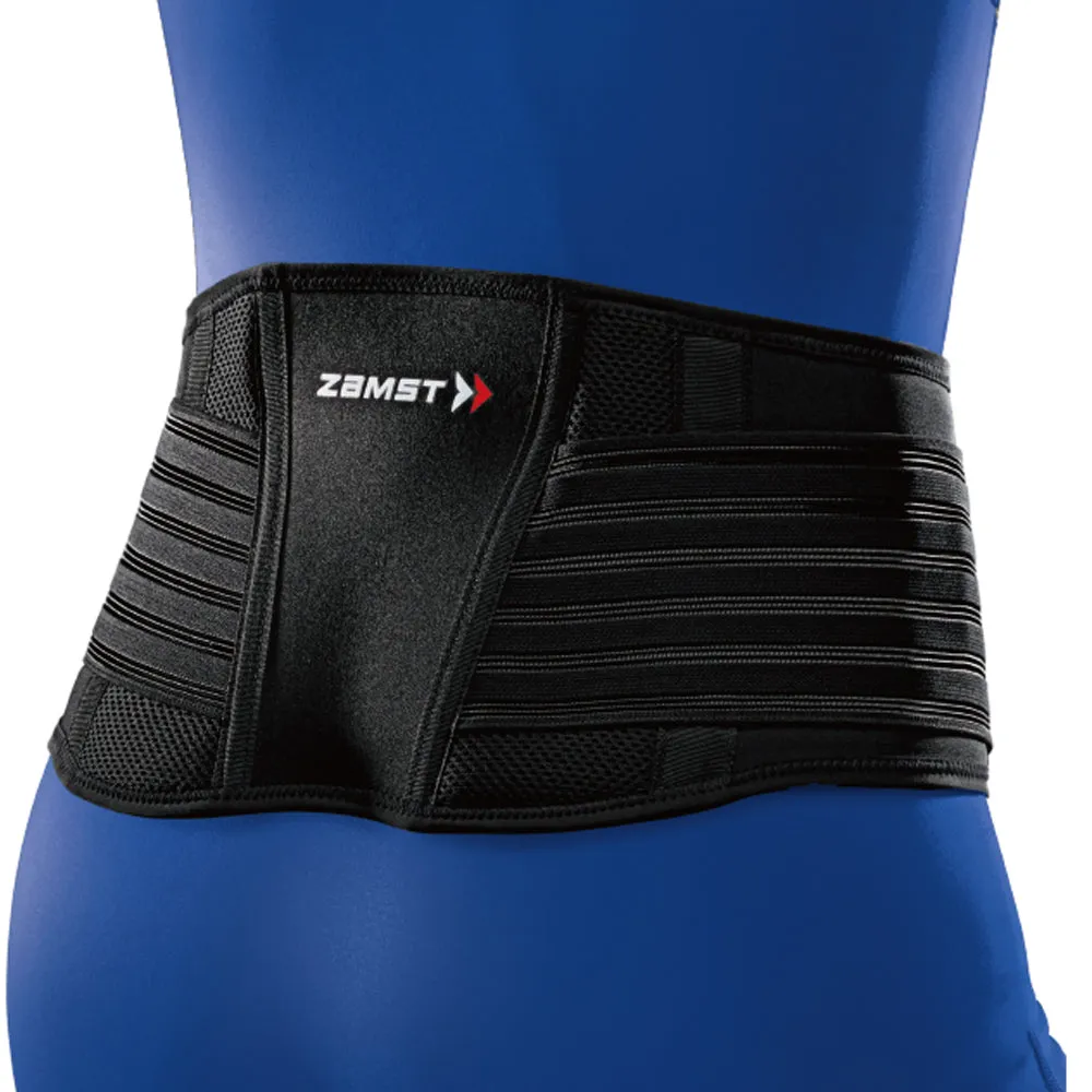 Zamst ZW-5 Lower Back Support